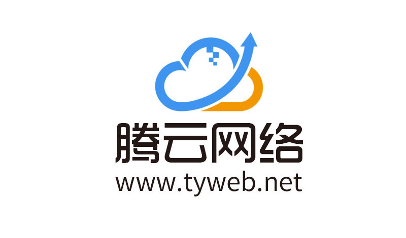 建站省錢攻略：從域名、源碼到服務(wù)器，一文教你輕松搞定
