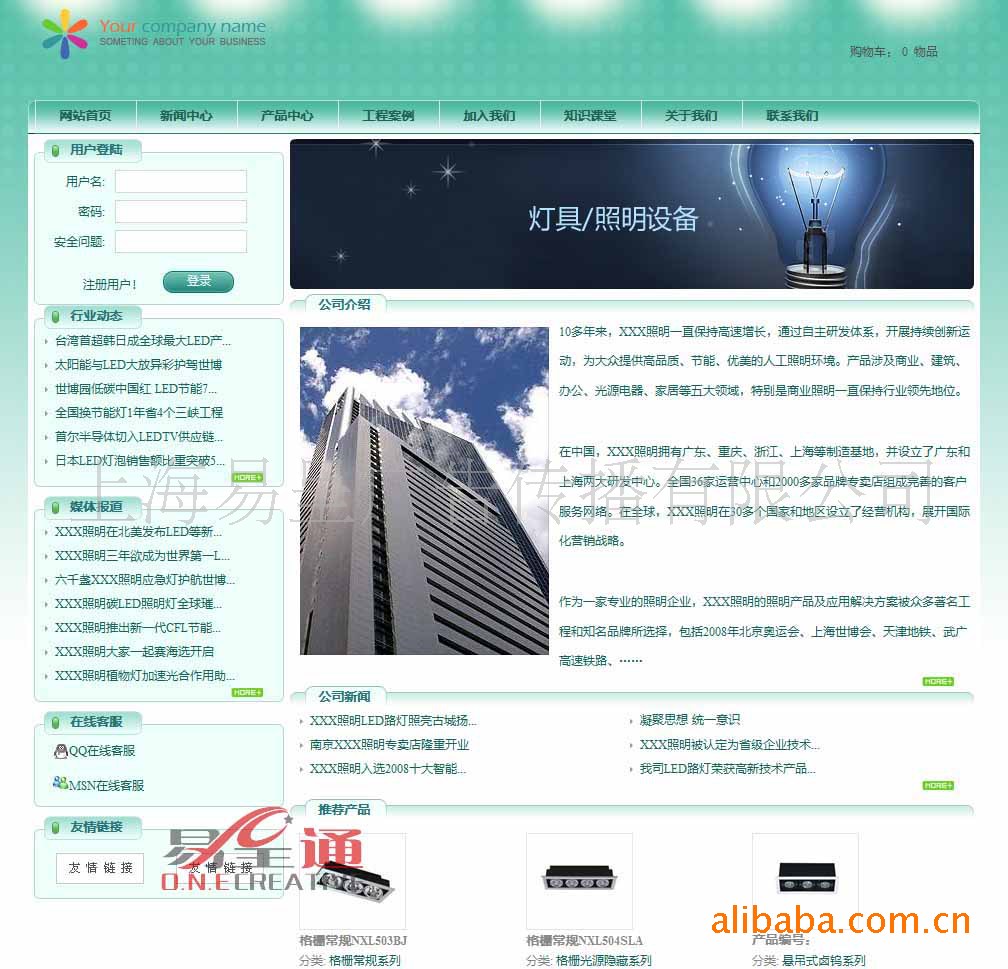 3年多沒用自助建站，為什么不適合SEO？