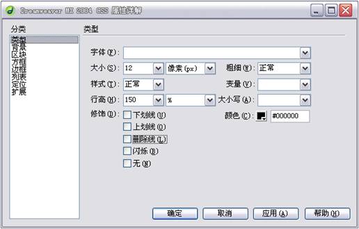 在xaml里面修改title，增加一個屬性值寫入函數(shù)名