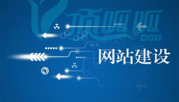SEO優(yōu)化的常見步驟網(wǎng)站外鏈怎么做，你知道嗎
