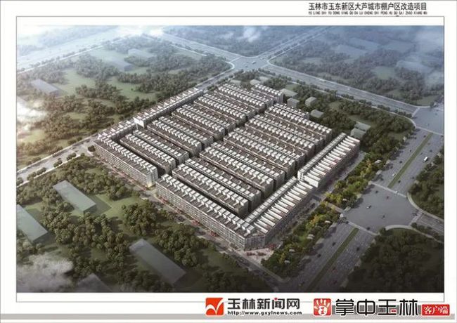 開封老舊小區(qū)改造配套基礎設施建設中央預算內(nèi)資金萬元(圖3)