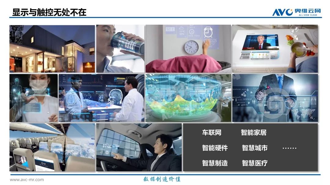 好的網(wǎng)站設(shè)計(jì)對(duì)提高公司互聯(lián)網(wǎng)形象起到至關(guān)重要的作用(圖1)