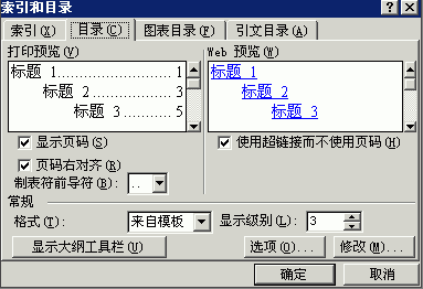 插件/hart-qr-code插件重新定義下常量參數(shù)值！
(圖2)