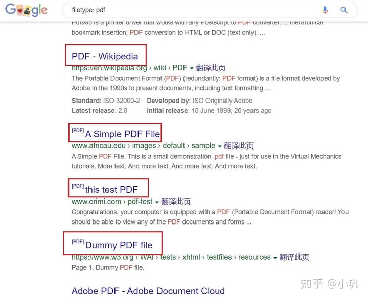 研究競(jìng)爭(zhēng)對(duì)手頁(yè)面有哪些外部鏈接，你知道嗎？