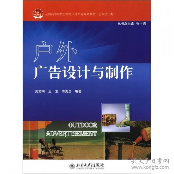 ,譚新民.基于J2EE的網(wǎng)上購(gòu)物系統(tǒng)的設(shè)計(jì)[J](圖5)