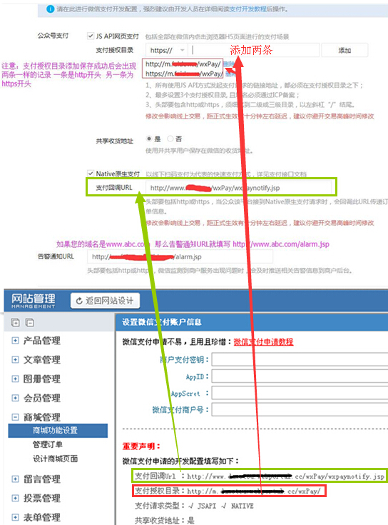 前端UI設(shè)計師、PHP開發(fā)框架、微信+網(wǎng)站開發(fā)
