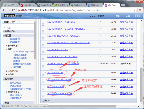 創(chuàng)業(yè)做網(wǎng)站選擇用好還是php？我用node和PHP做過網(wǎng)站(圖2)