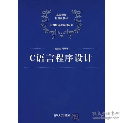 
Java開(kāi)發(fā)工具箱，你了解幾種？-樂(lè)題庫(kù)


