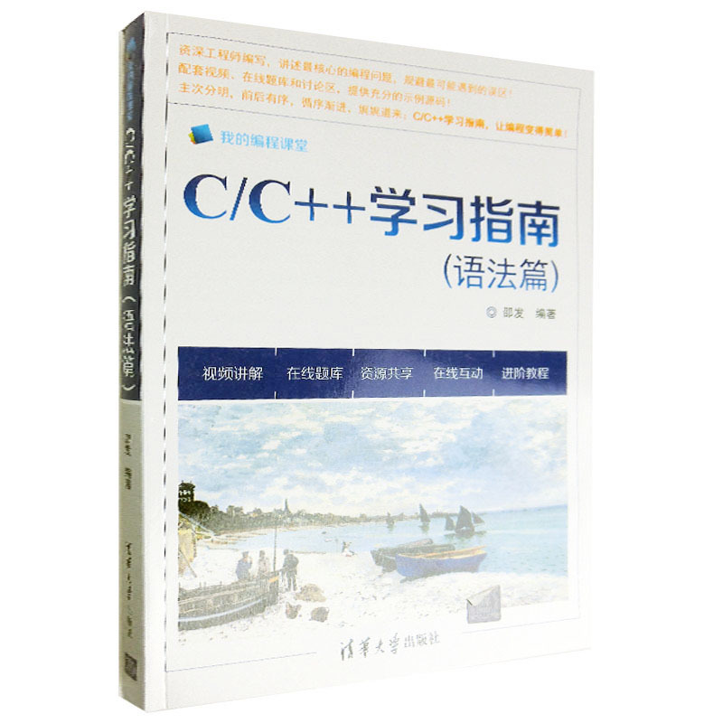 
Java開發(fā)工具箱，你了解幾種？-樂題庫


(圖3)