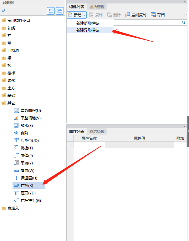 如何使用實現(xiàn)評論、回復(fù)、點贊等各種功能？(圖2)