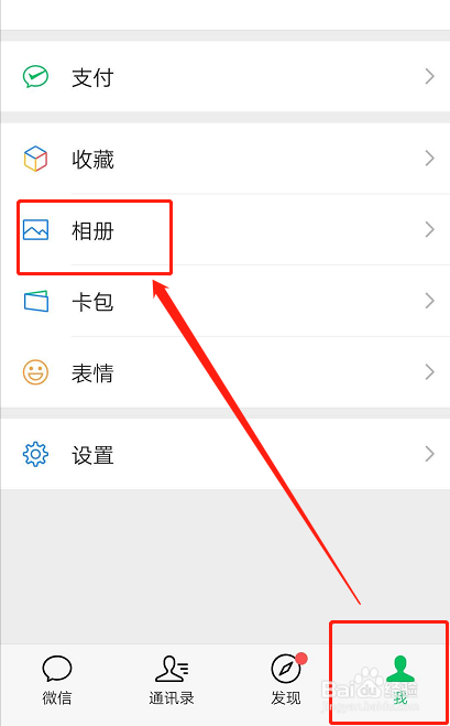 如何使用實現(xiàn)評論、回復(fù)、點贊等各種功能？(圖3)