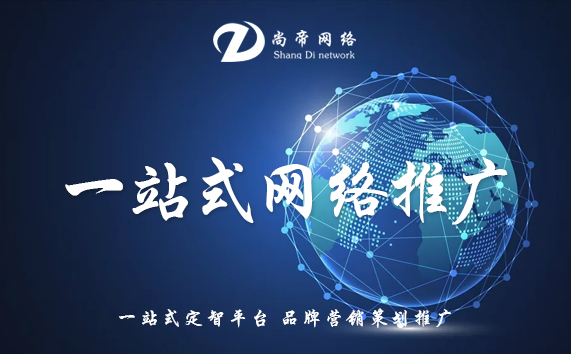 開發(fā)區(qū)網(wǎng)站建需要提供大容量的空間和不斷提供新和全面的下載內容
(圖5)