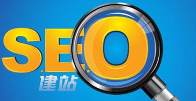 湛江seo 騰云網(wǎng)絡(luò)居安思危不斷的做測試以備不時之需
(圖4)
