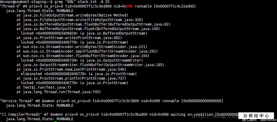
php打開可以使用編輯器，如+、、VIM等等都可以打開(圖2)