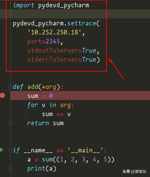 
php打開可以使用編輯器，如+、、VIM等等都可以打開(圖3)