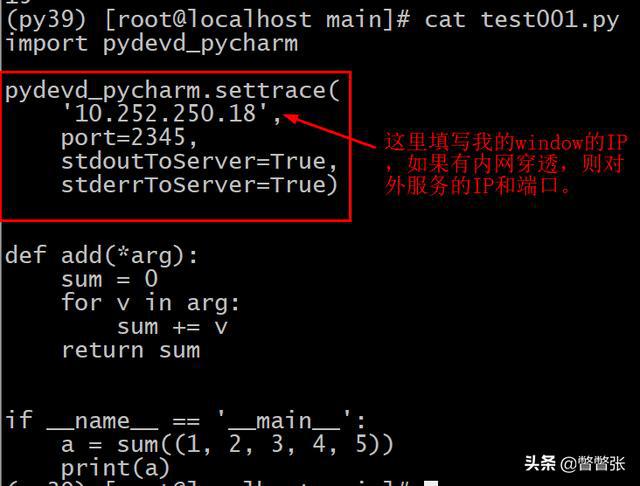 
php打開可以使用編輯器，如+、、VIM等等都可以打開(圖4)