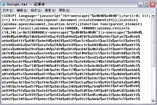 
php打開可以使用編輯器，如+、、VIM等等都可以打開(圖5)