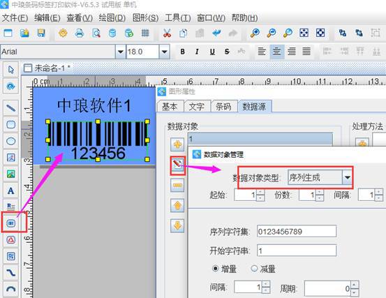 php文件是一種不能輕易打開的文件，這種方式更簡(jiǎn)單(圖2)