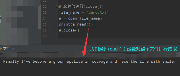 php文件是一種不能輕易打開的文件，這種方式更簡(jiǎn)單(圖3)