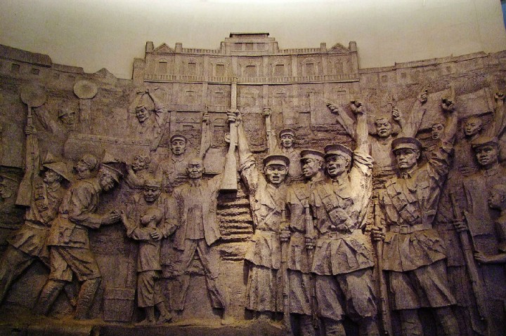 中國(guó)工農(nóng)革命軍第一面軍旗——江西修水縣(圖1)