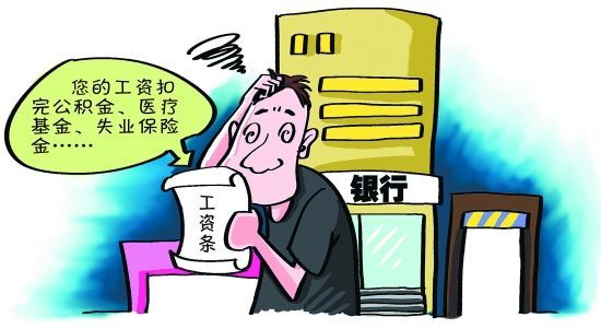 廣州騰云網(wǎng)絡(luò)：網(wǎng)站SEO優(yōu)化外包怎么選公司？(圖2)