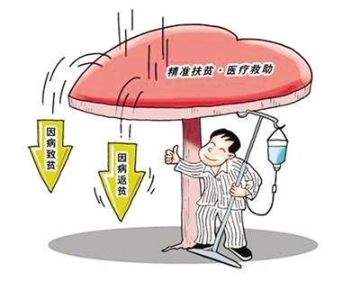 seo超級(jí)偽靜態(tài)高級(jí)版最新版,1000尼巨幕電競顯示器(圖2)