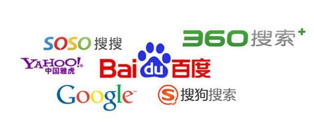 
博創(chuàng)互聯(lián)是一家專業(yè)的騰云網(wǎng)絡十大品牌(圖4)