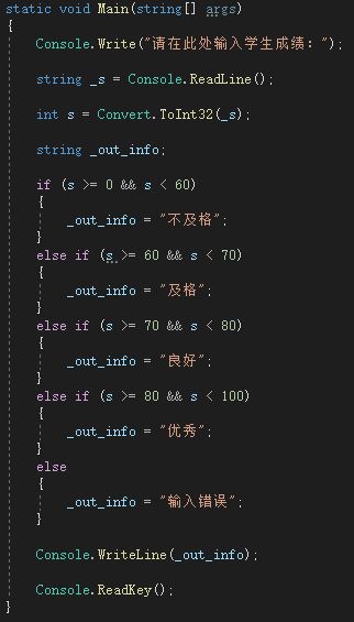 
第9章PHP與數(shù)據(jù)庫PHP編程基礎(chǔ)與實(shí)例教程(圖2)