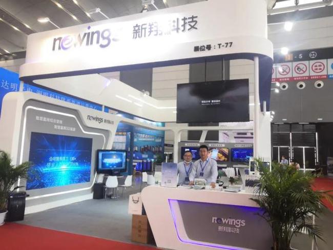 
西安百變科技：秉承用戶至上，服務(wù)至上的服務(wù)理念(圖4)