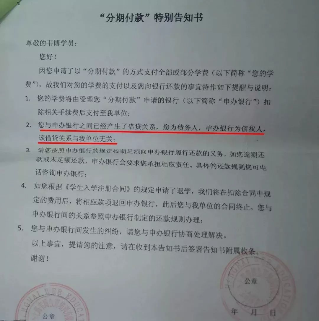 
合肥seo培訓開課——在家自學seo！(組圖)