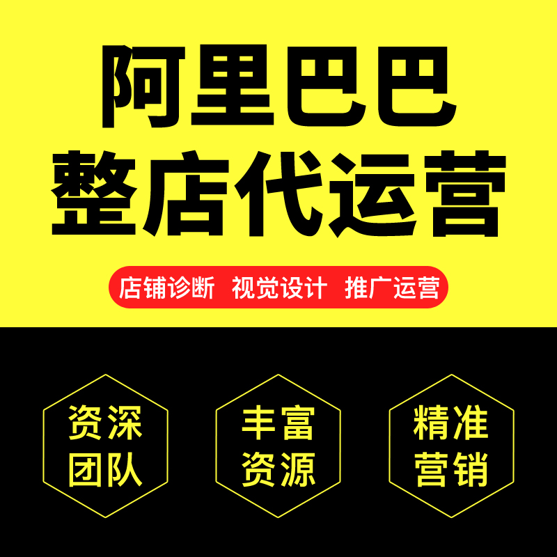 淘寶客及阿里媽媽的朋友一個(gè)學(xué)習(xí)入門的機(jī)會(huì)(圖1)
