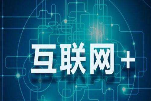 SEO賺錢的模式是什么樣子的？怎么做才好？(圖2)