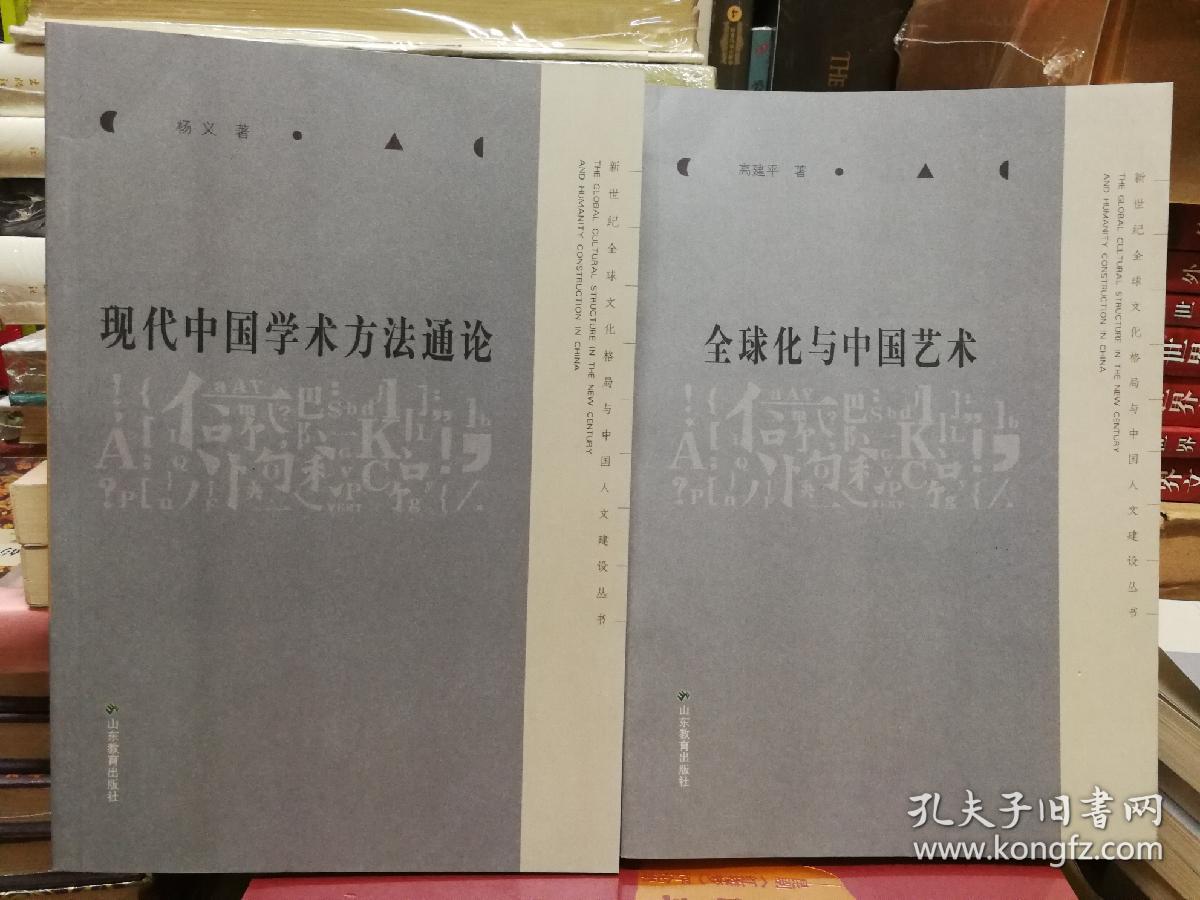 
湖北省文聯(lián)健全基層文藝骨干培訓(xùn)制度助推文藝事業(yè)繁榮發(fā)展(圖1)