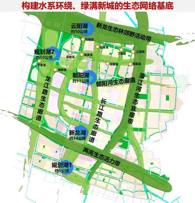 
12月1日，東陽(yáng)市高鐵新城總體規(guī)劃公示！
(圖3)