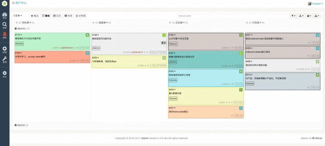 吾愛編程：5個常用的CRM應(yīng)用軟件，值得收藏！(圖2)