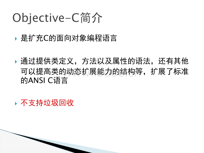PHP語法錯誤埋藏得太深怎么辦？(圖)(圖3)