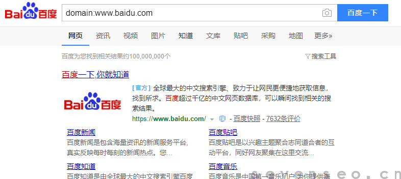 百度搜藏對(duì)網(wǎng)站有什么作用？收集外部鏈接的效果(圖4)