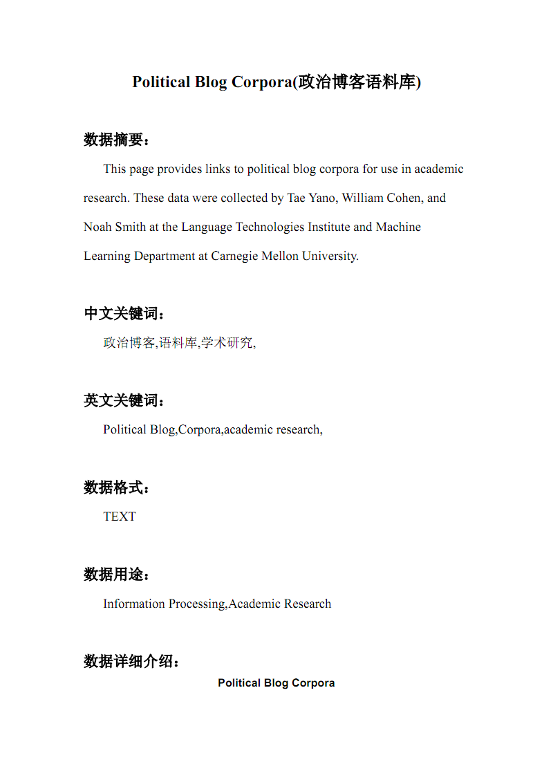 如何通過(guò)html+css+php來(lái)快速的制作動(dòng)態(tài)網(wǎng)頁(yè)(圖2)