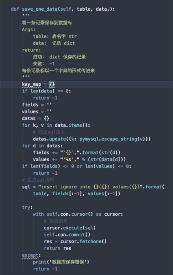sql編程語言 又有新語言了？“扶我起來，還能學”(圖2)