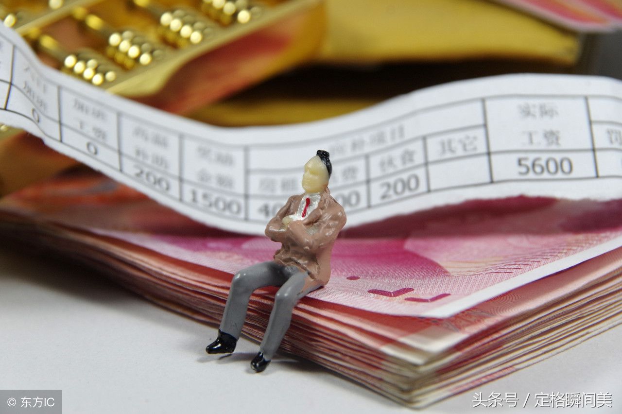 SEO人員在公司做seo怎么樣提高seo工資待遇？(圖2)