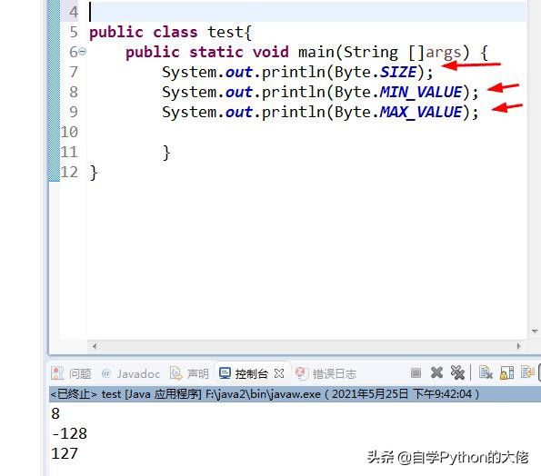 sql編程語言 30歲轉(zhuǎn)換居然也想混飯吃，不把我們放在眼里？(圖3)