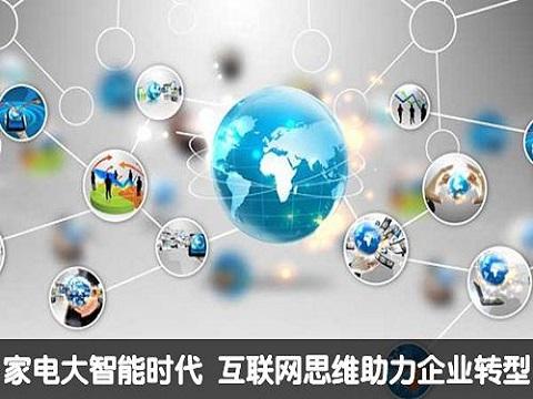 中國SEO行業(yè)現(xiàn)狀管窺（二）：架設(shè)一個博客就開始(圖3)