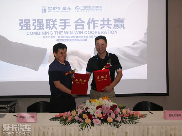 簽約|尚品與中國工業(yè)節(jié)能與清潔生產協會達成網站項目合作(圖3)