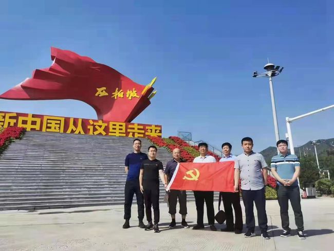 江蘇省南京市協(xié)會支部委員會關(guān)于黨建工作的相關(guān)做法和經(jīng)驗