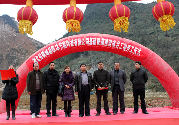 
為什么廈門SEO顧問服務(wù)要選擇沐風(fēng)SEO？(圖)(圖1)