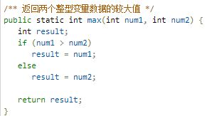 學(xué)習(xí)編程語言之前，你真的了解別人講話的意思嗎？(圖4)