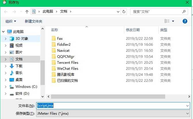 一個PHP調(diào)試環(huán)境的程序集成包web運(yùn)行:php