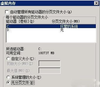 最喜愛的15套PHP資源庫，你知道幾個？(圖3)