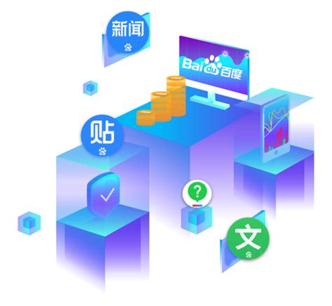 企業(yè)究竟是做競價推廣好呢？還是做SEO好呢？(圖2)
