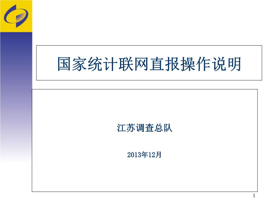 企業(yè)官網(wǎng)建設(shè)時需要怎么開始呢？太原網(wǎng)站建設(shè)小編(圖1)